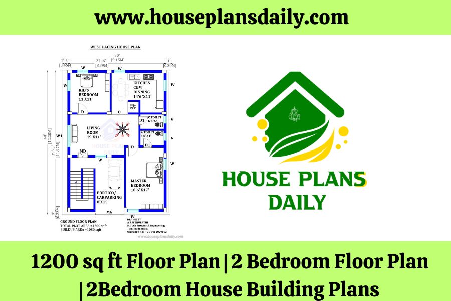 1200 sq ft Floor Plan | 2 Bedroom Floor Plan | 2Bedroom House Building Plans