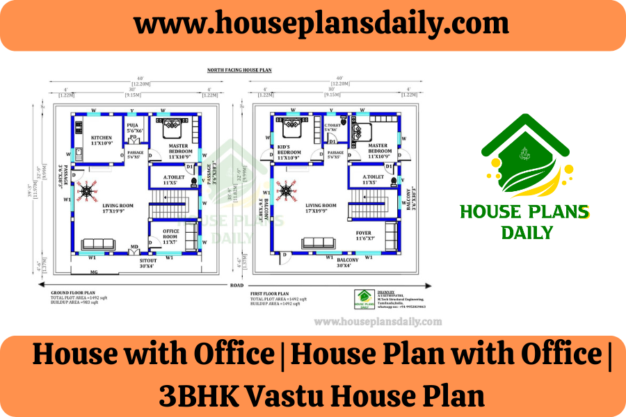 House with Office | House Plan with Office | 3BHK Vastu House Plan
