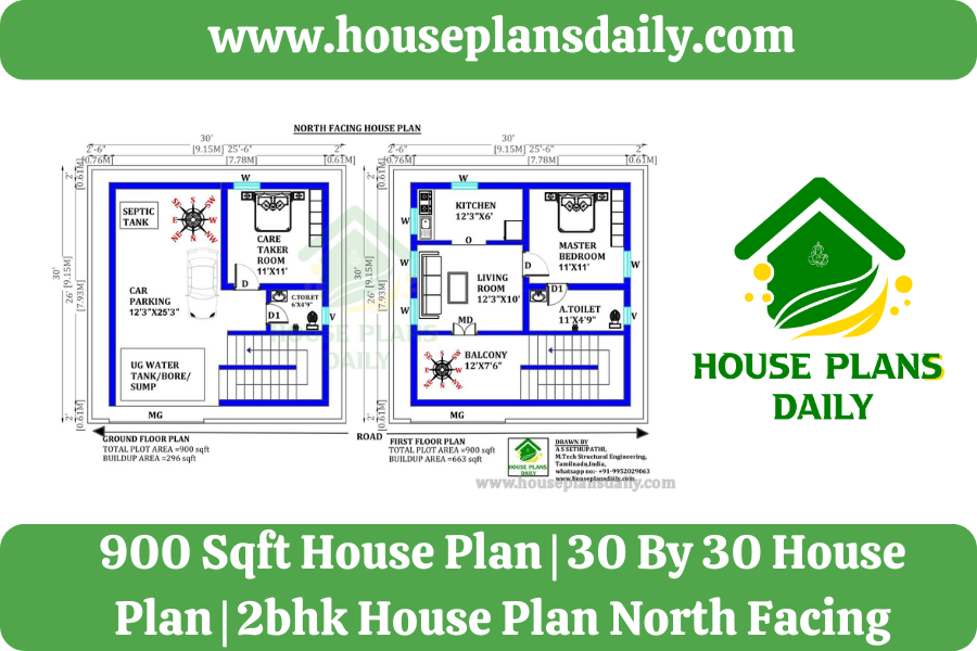 900 Sqft House Plan | 30 By 30 House Plan | 2bhk House Plan North Facing