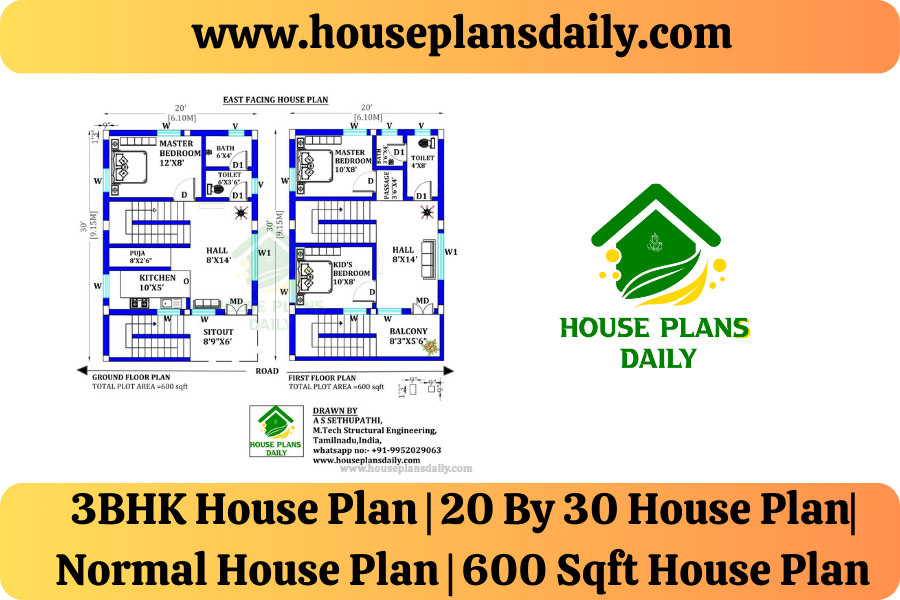 3BHK House Plan | 20 By 30 House Plan| Normal House Plan | 600 Sqft House Plan