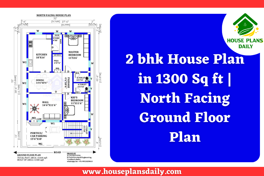 2 bhk House Plan in 1300 Sq ft | North Facing Ground Floor Plan