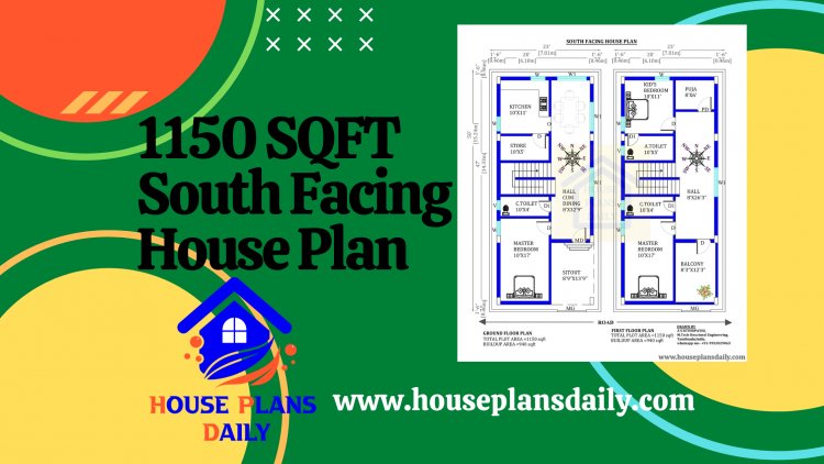 1150 sq ft house plans 3 bedroom | 23 50 house plan | 1150 SQFT home plan