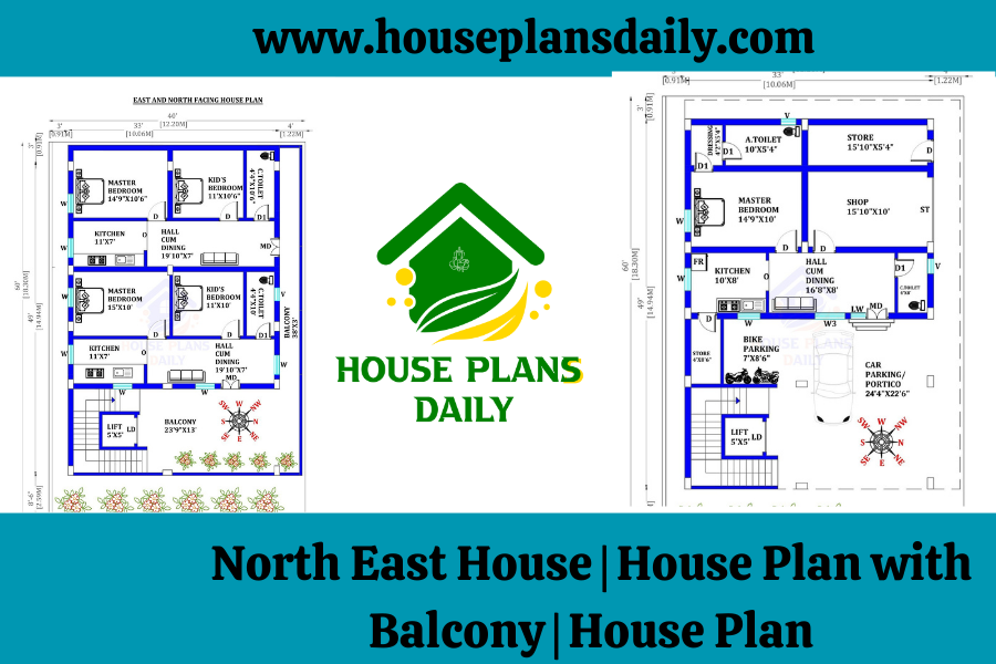 North East House | House Plan with Balcony Design | House Plans